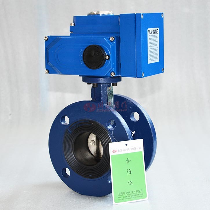 電動蝶閥實(shí)物圖